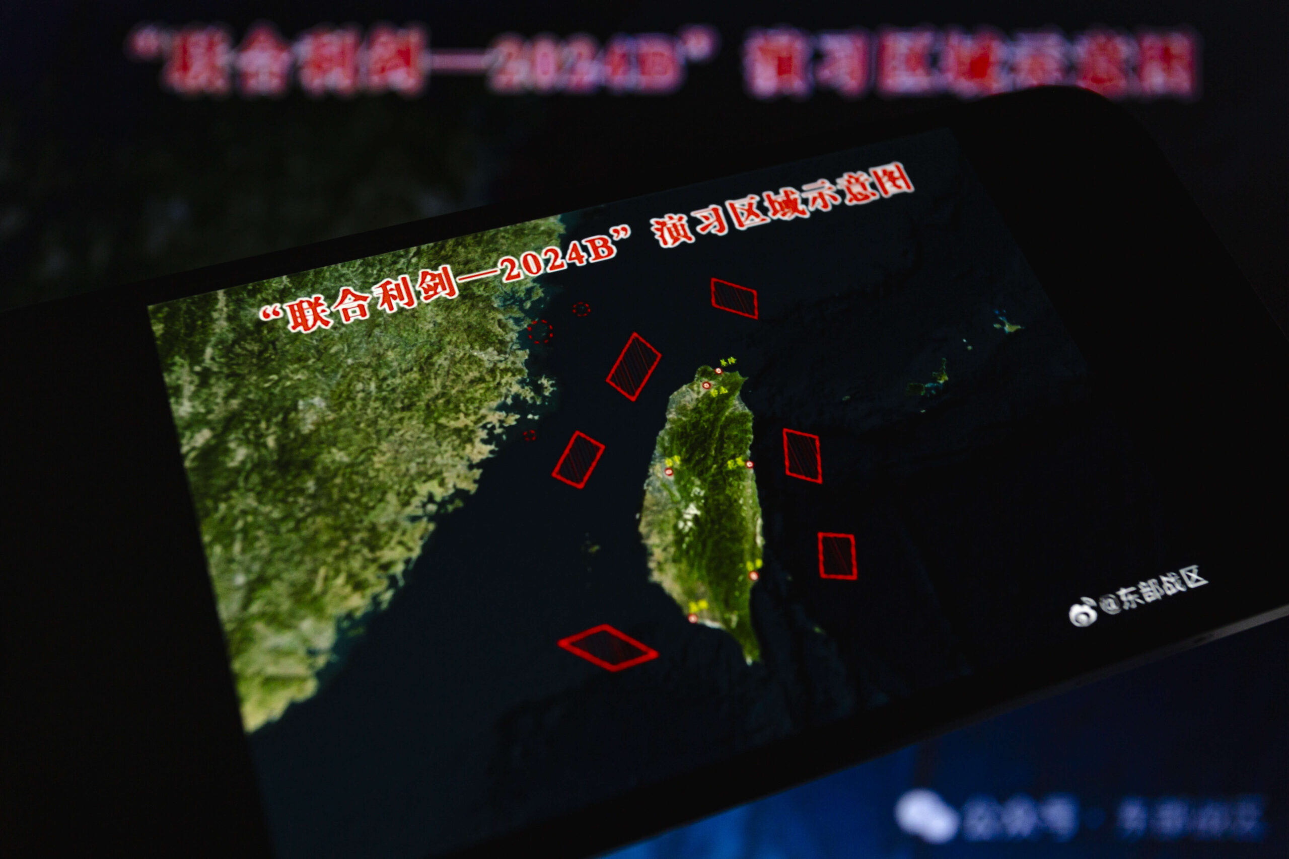 «La Armada china multiplica las maniobras a gran escala alrededor de Australia y Taiwán».
