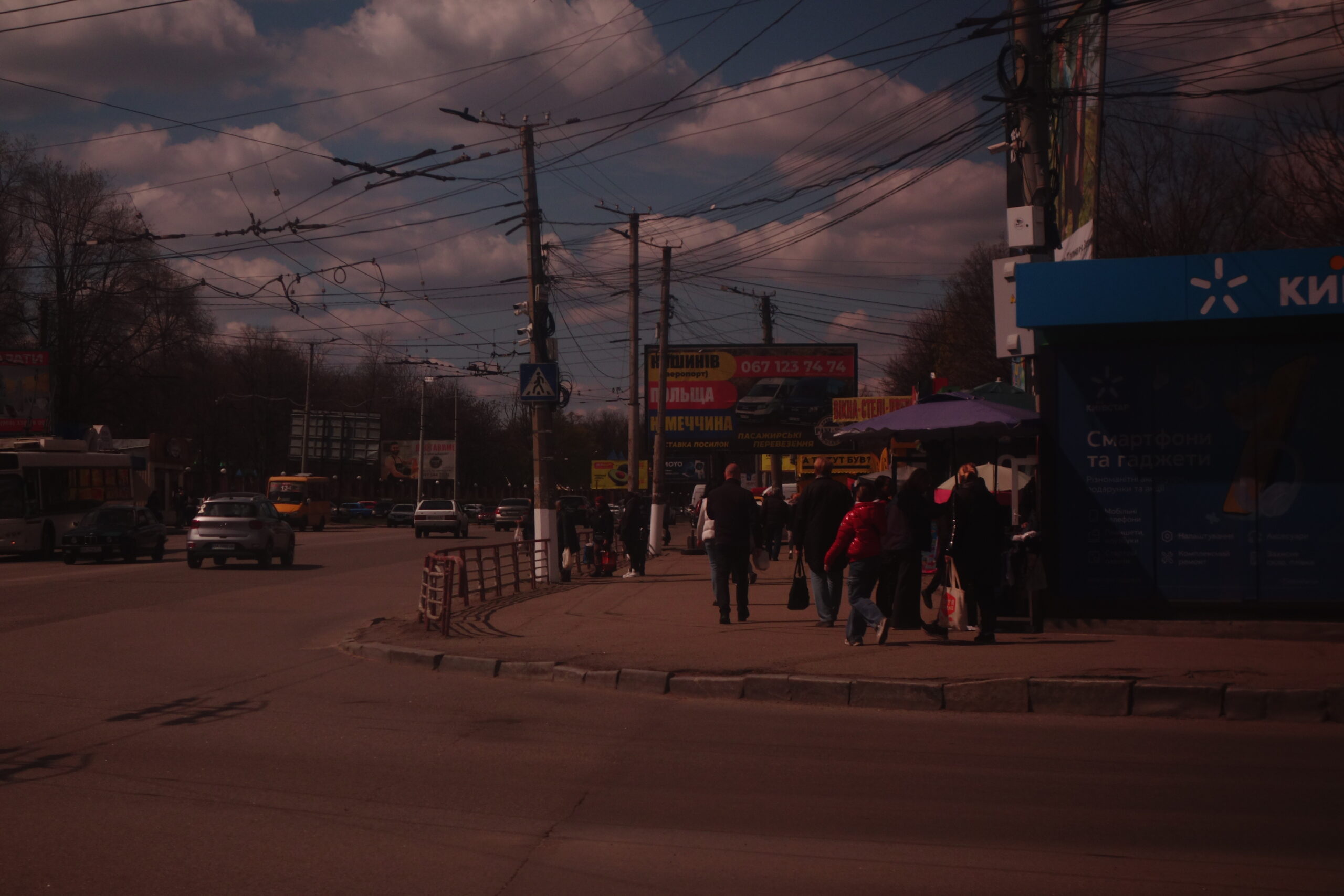 Vista de Kamianets, en la región de Kirovohrad, en abril de 2025.