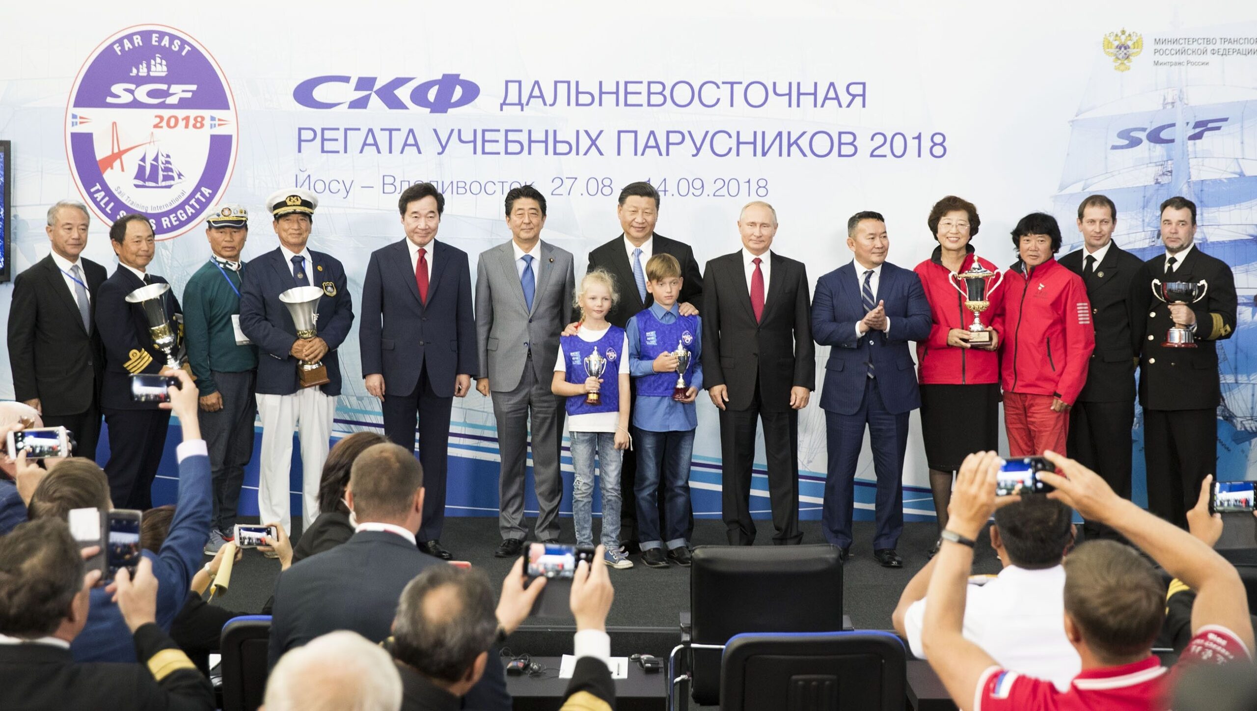 El 13 de septiembre se reúnen en la ceremonia de entrega de premios de la primera regata de la SCF Far East Tall Ships Regatta.