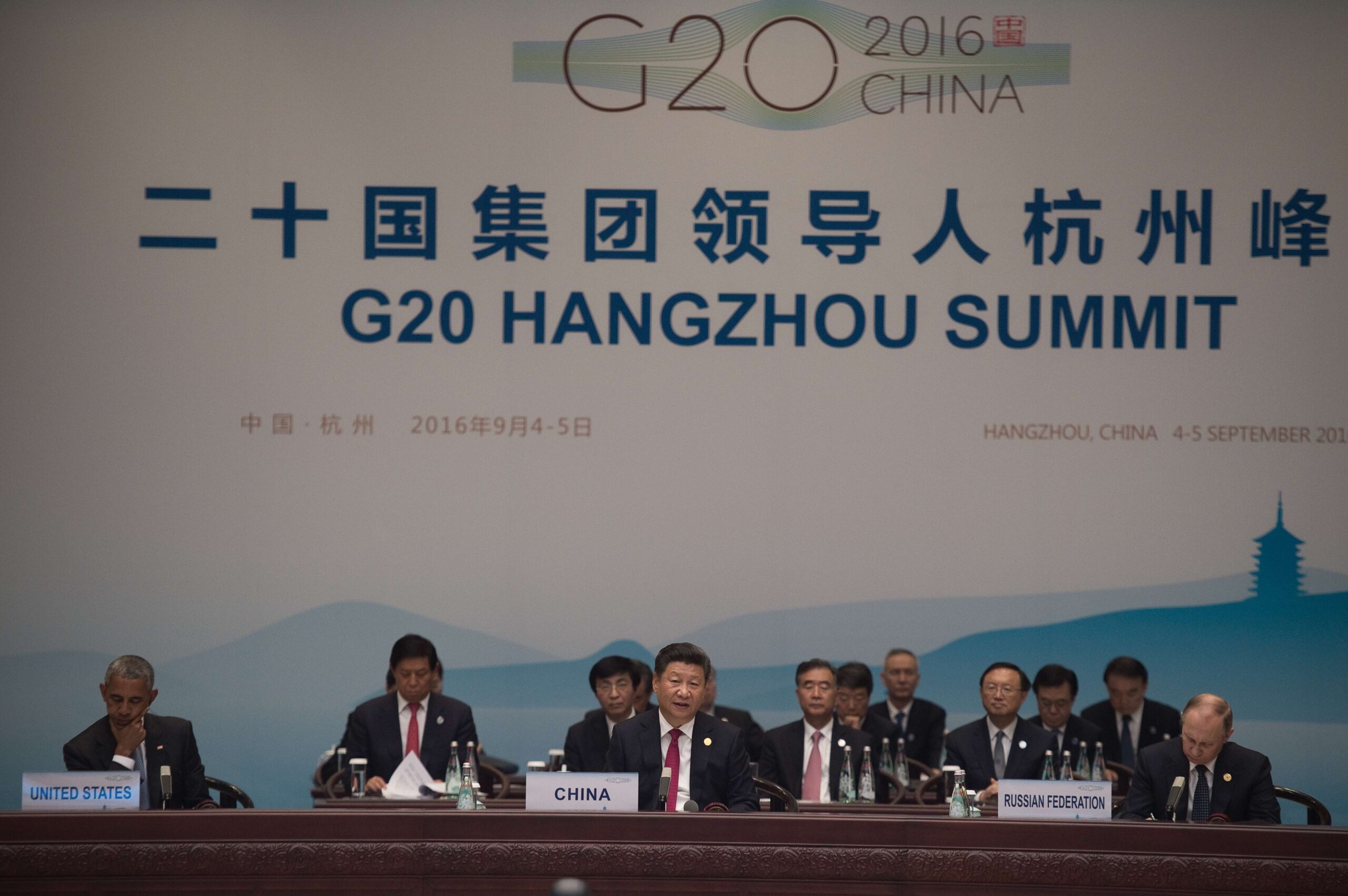 El 4 de septiembre, la reunión del G20 en Hangzhou (China) fue otra ocasión.