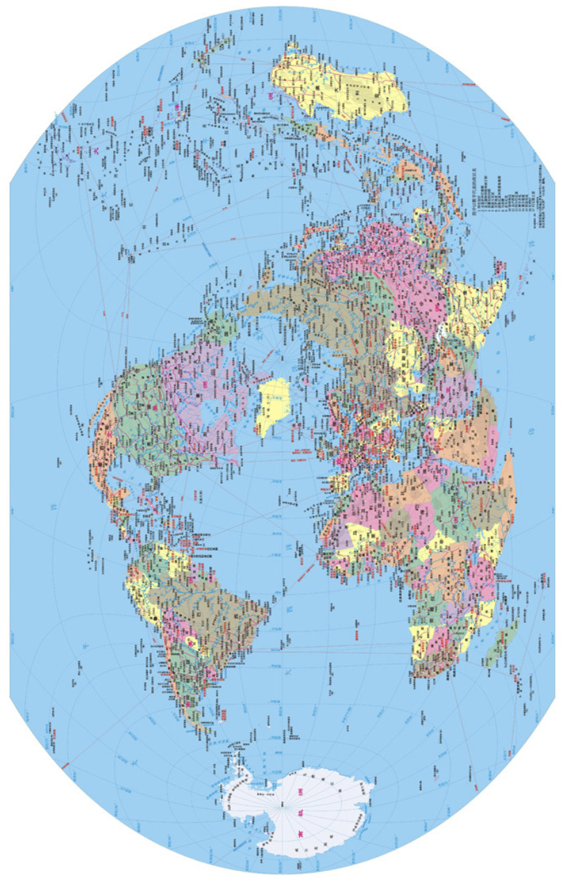Hao Xiaoguang, proyección polar publicada (2004)