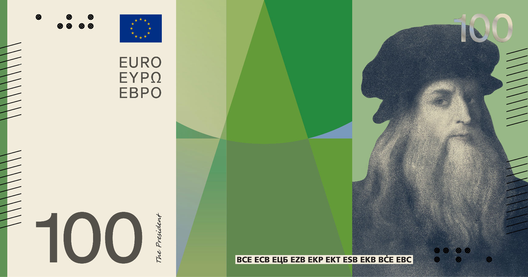 Banco Central Europeo, propuestas relativas al diseño de los futuros billetes de euro, diseño de C Neue Gestaltung GmbH.