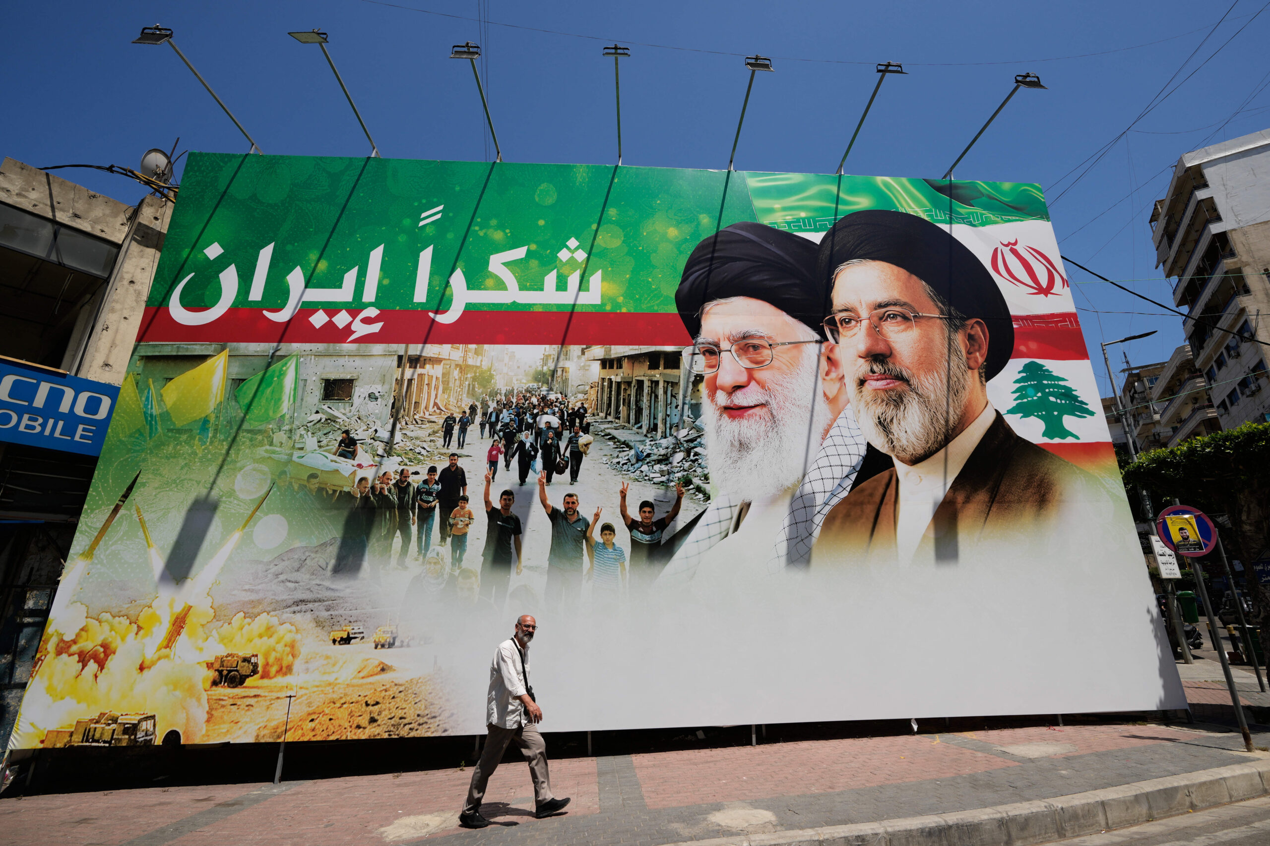 «Gracias, Irán», Dahiyeh, suburbio del sur de Beirut, 15 de junio de 2026. 