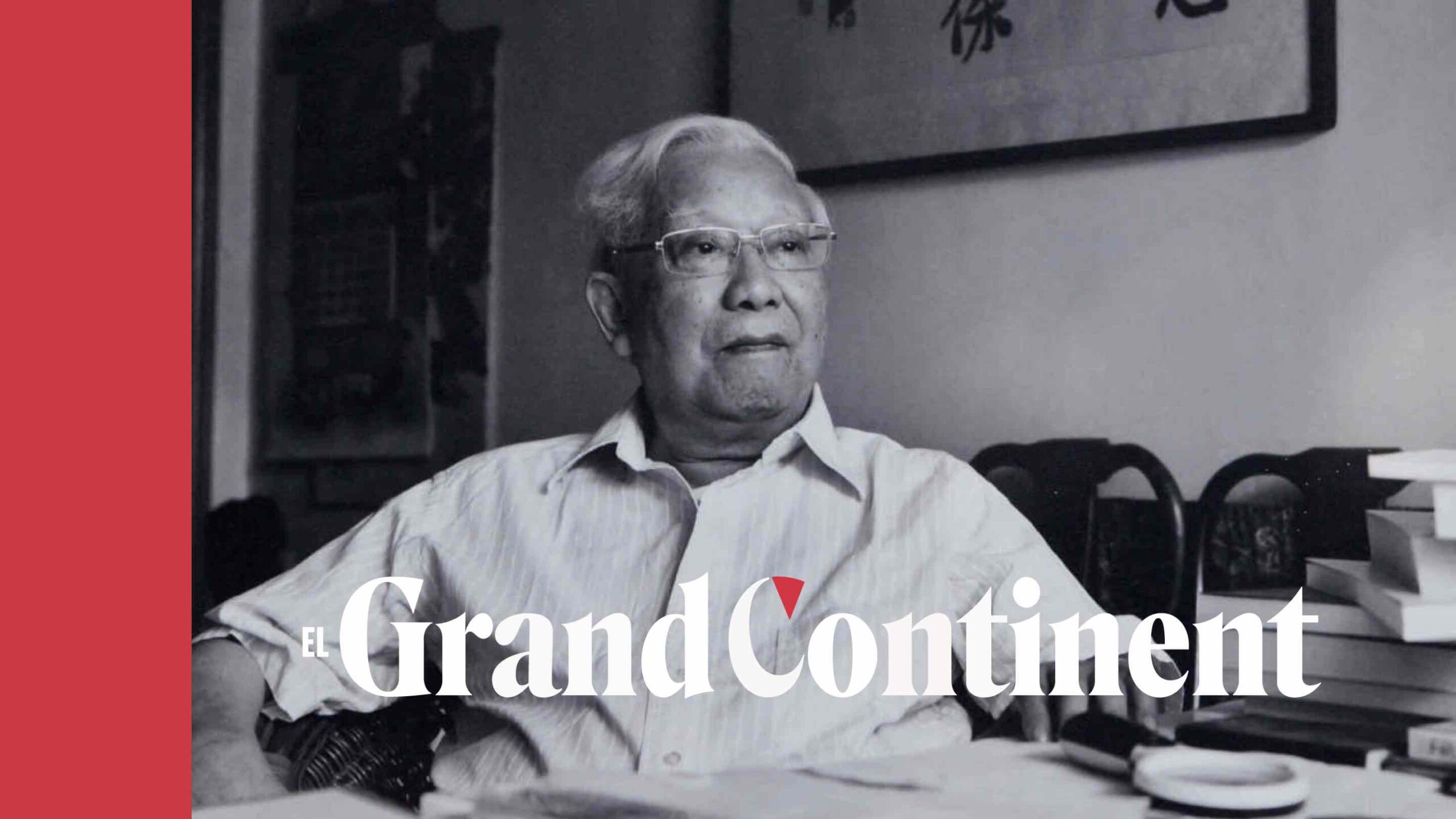 La práctica es el único criterio para probar la verdad, por Hu Fuming