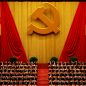 La session du PCC Xi Jinping