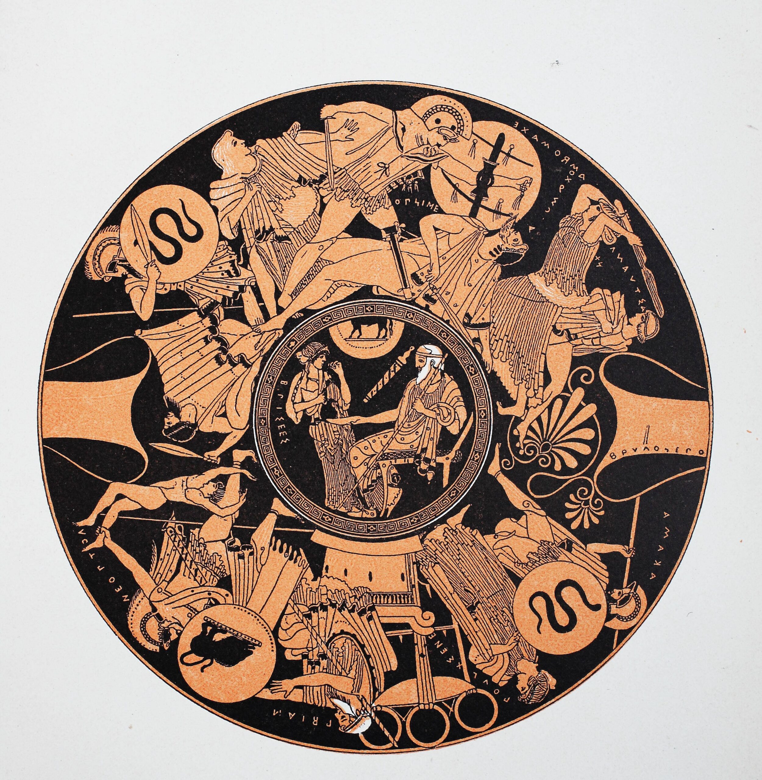 Le Monde Grec Et L'Orient - Tome 2 - IVe Siècle