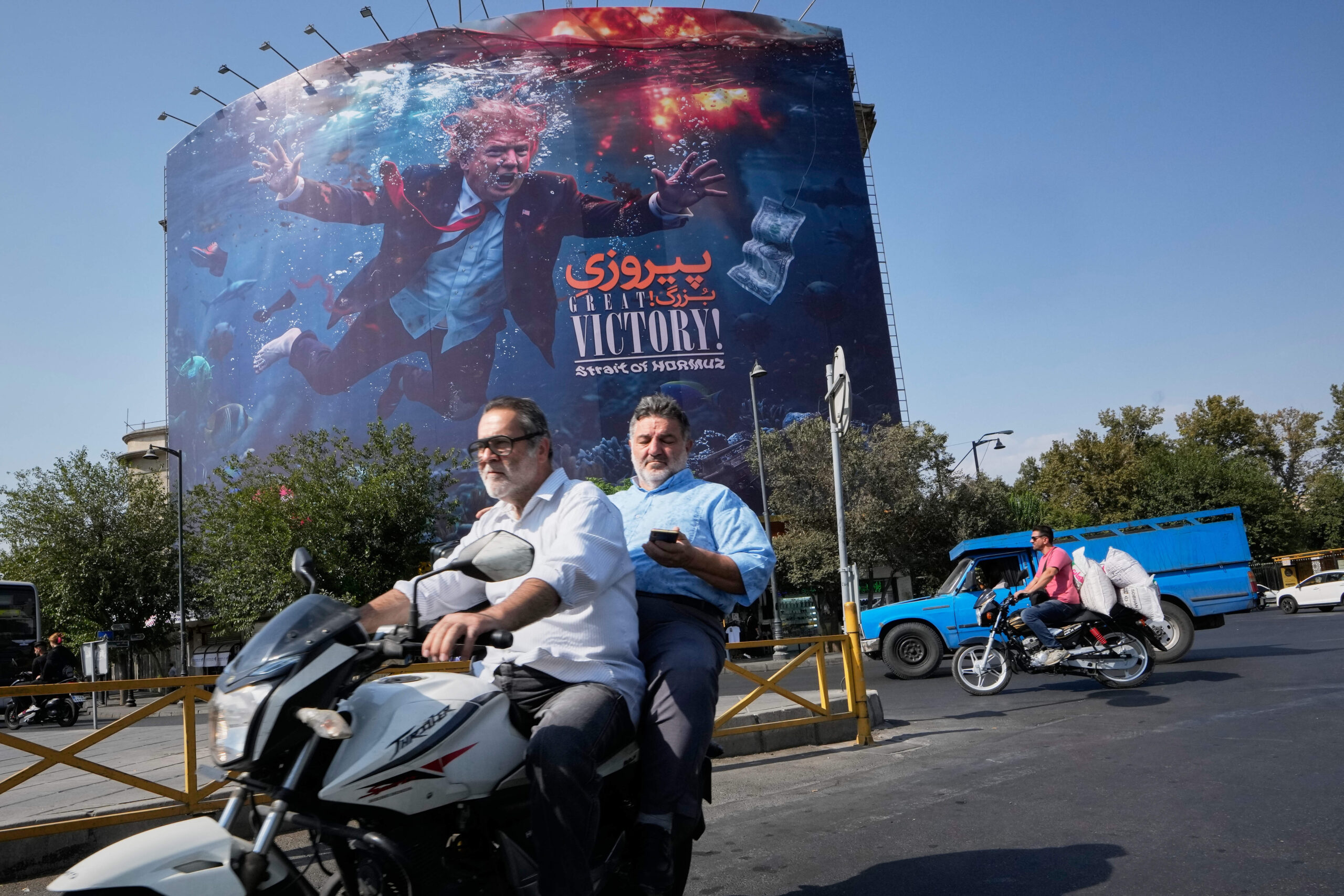 «Grande victoire ! Détroit d'Ormuz», à Téhéran le 24 août 2026. © Vahid Salemi.